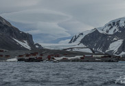 Antarktis Station